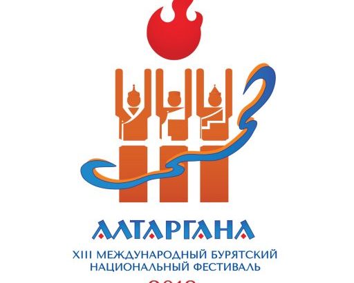 cropped-Logo-Altargana.jpg